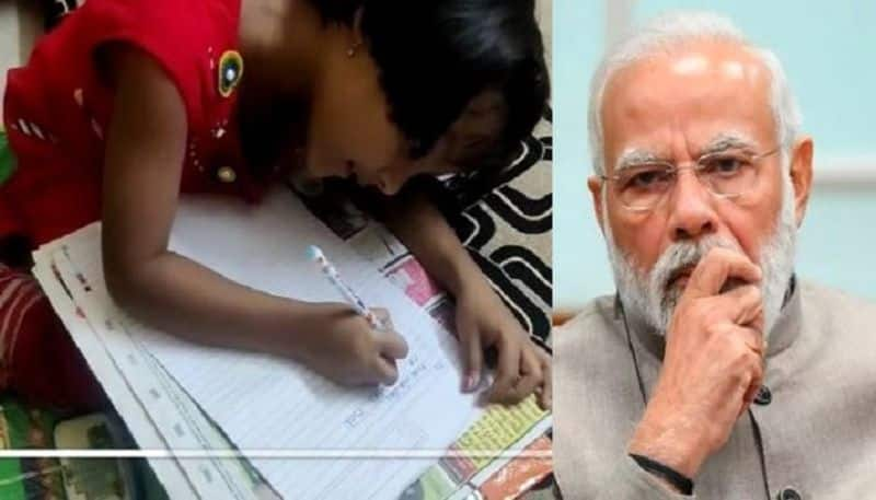 Haveri UKG Student Letter To PM Modi For har ghar paid pauda campaign