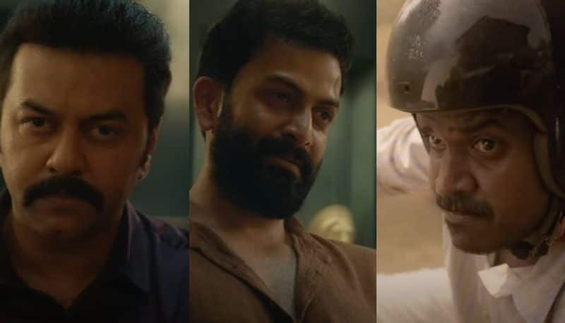 theerppu trailer prithviraj sukumaran murali gopy Rathish Ambat