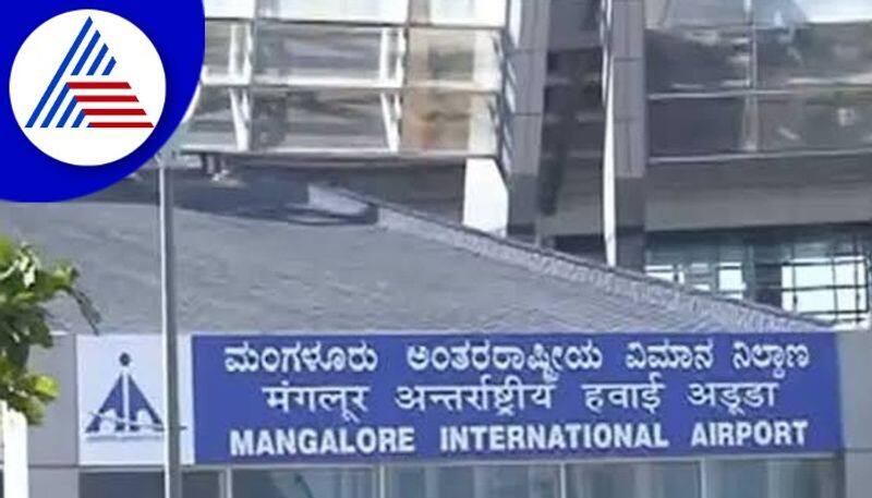 Air traffic was curtailed as it prepared for take-off; Chatting  anxiety at Mangalore Airport rv