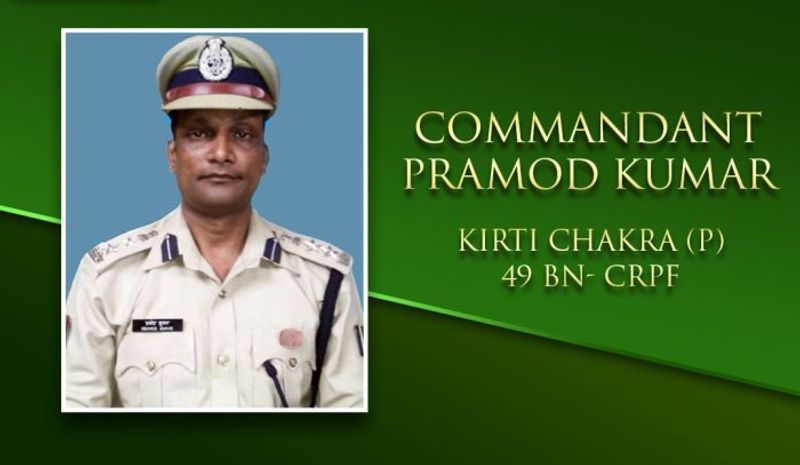 Remember and Never Forget: Commandant Pramod Kumar, 49 Battalion CRPF