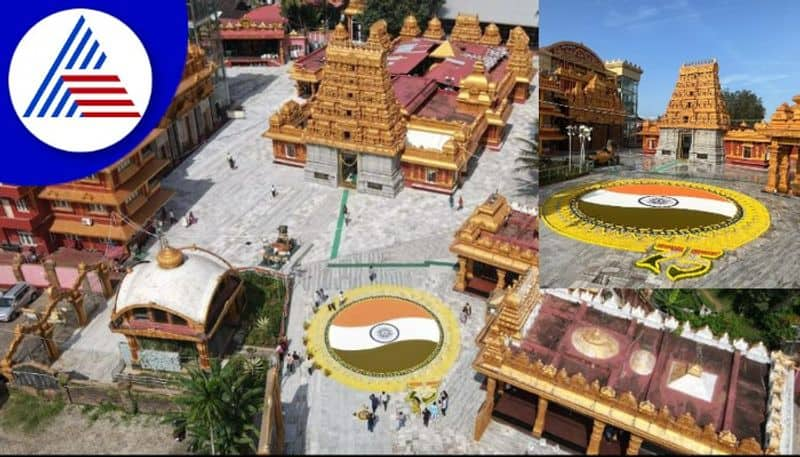 900 kg grains used for Tricolour artwork in Mangaluru  Kudroli temple gow