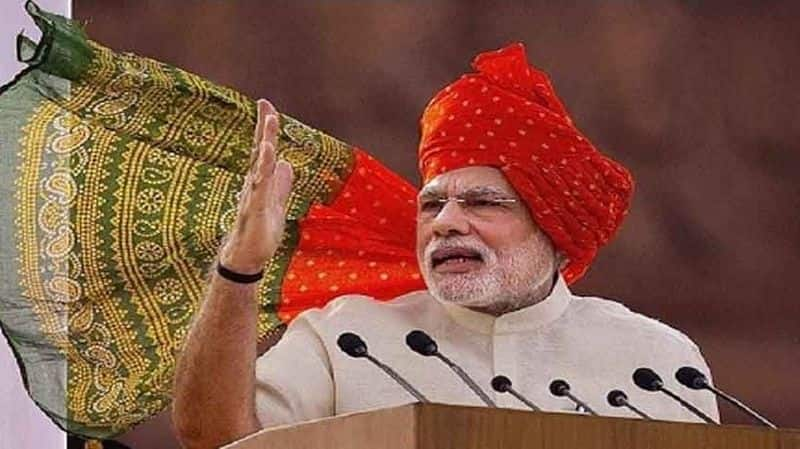 Independence Day 2022: PM Modi's different turbans since 2014