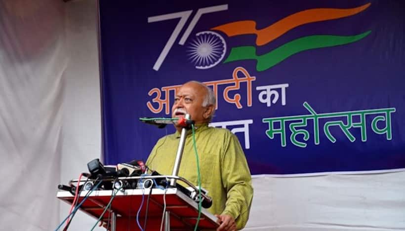 RSS Chief Mohan Bhagwat believes world will look at India in awe if nation becomes self-reliant