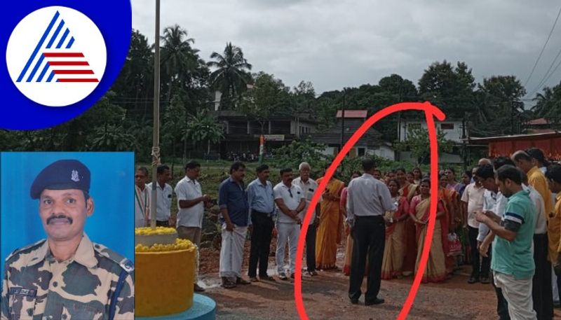 independence day A retired soldier died after flag hoisting dakshina kannada rav