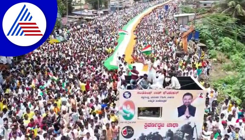 9KM Long Tricolor Flag Procession in Kalaghatagi: People united like an ocean akb