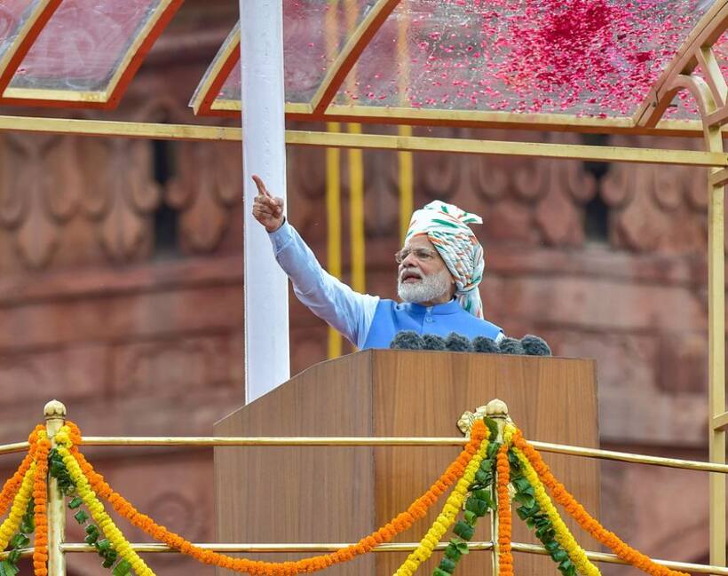 Independence Day 2023: A look at PM Modi's major announcements from 2014 to 2023