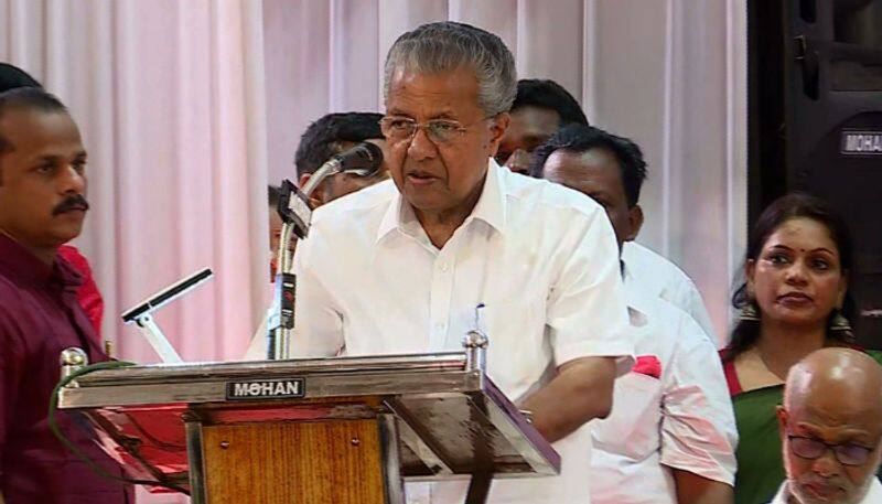 Gun Goes Off Accidentally in the Guard Room of CM Pinarayi Vijayan Residence