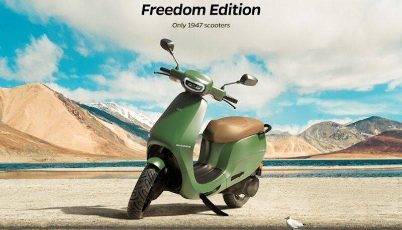 Ola electric scooter launched in new Khaki colour only 1947 units to be sold gcw