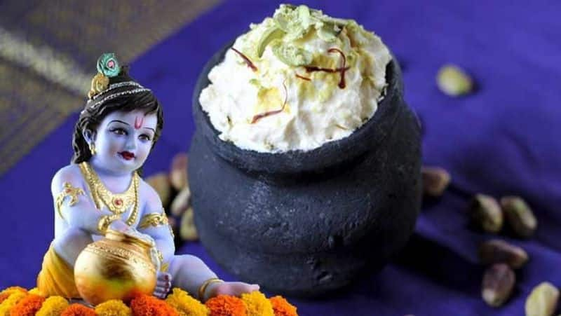 Significance and Puja Samagri of Shri Krishna Janmashtami