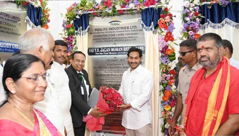 AP CM YS Jagan inaugurates ATC Tires unit at SEZ in Anakapalli district