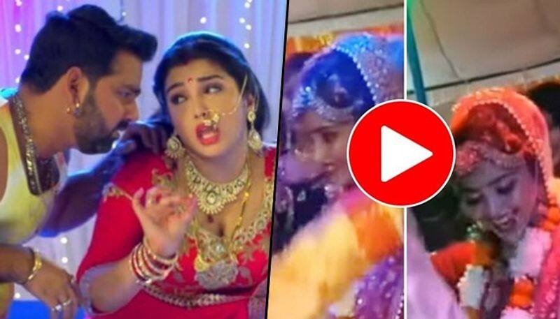 Bhojpuri Viral Video: Bride dances to Pawan Singh's popular song 'Raate Diya Buta Ke Piya Kya' (Watch) RBA