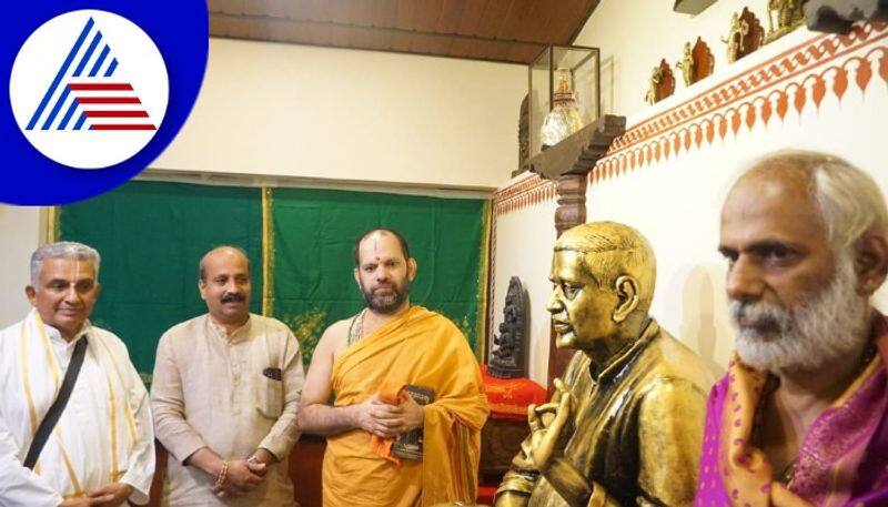 Dr Bannanje Govindacharya  Museum Inaugurated in Udupi gow