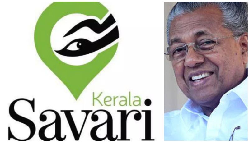 kerala savari online taxi service launched today