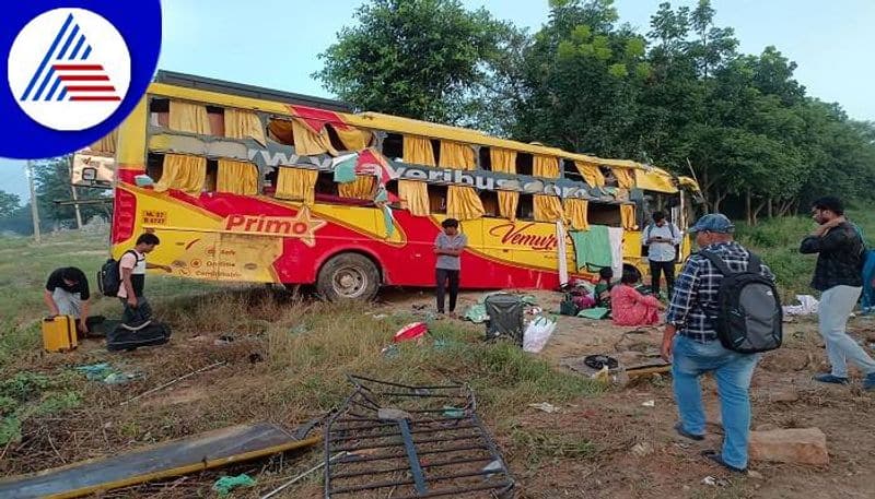 Two Killed in Private Bus Over Turn at Mulabagilu in Kolar grg