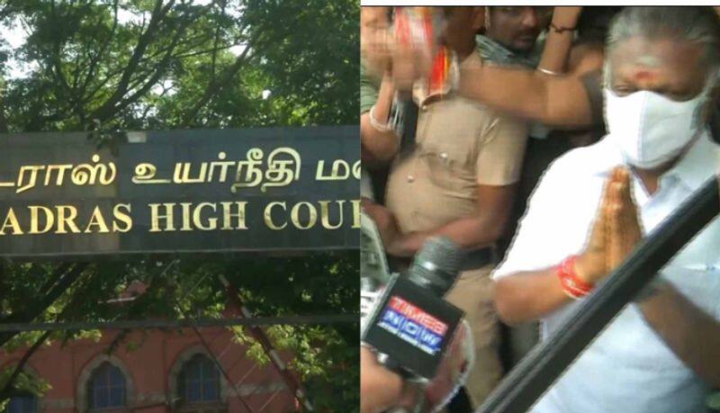 The Madras High Court has given time to OPS to file an explanation in the AIADMK general committee case