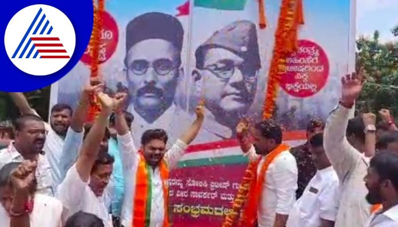 Banner depicting  Savarkar row near Brahmagiri at udupi gow