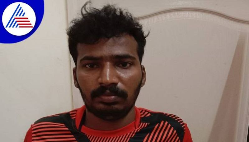 Accused Arrested For Single Woman Extorted in Bengaluru grg