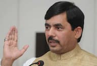 Syed Shahnawaz Hussain Biography iwh