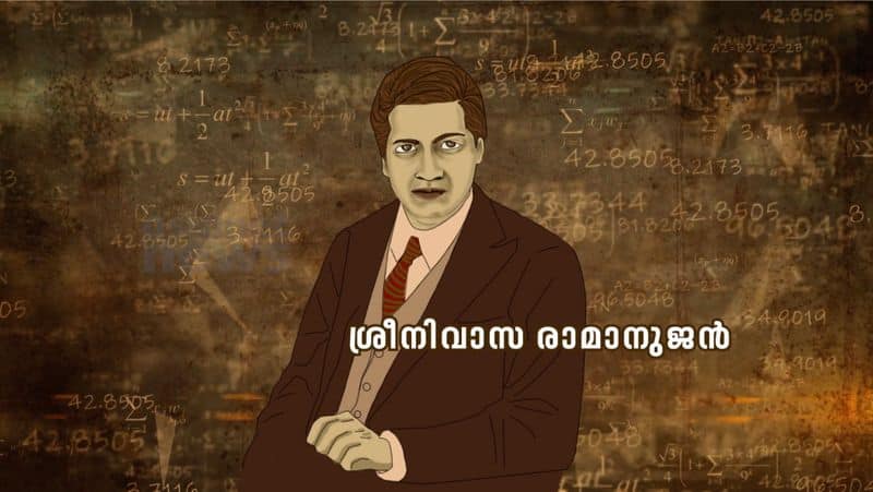 how Srinivasa Ramanujan became worlds greatest mathematician