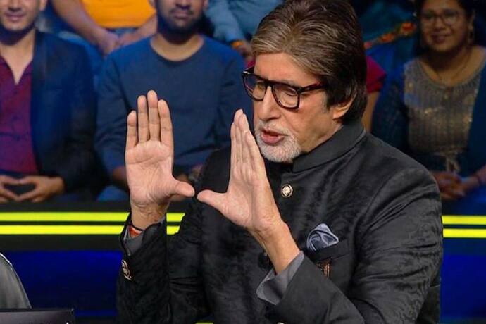 KBC में 1 हजार से लेकर 50 लाख तक 15 सवाल, जवाब देकर खुद चेक करें अपना GK