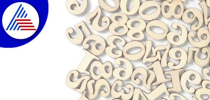 Numerology Prediction for August 20, 2022: Here's what you can expect today as per your birth number