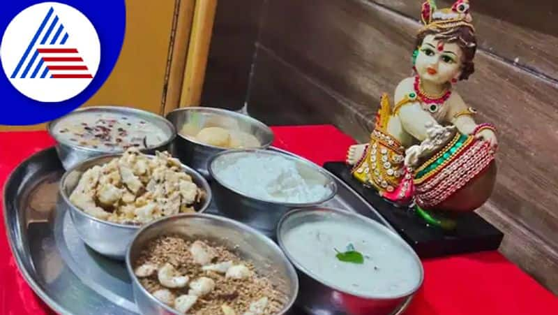 how to worship at valarpirai ashtami for beginners