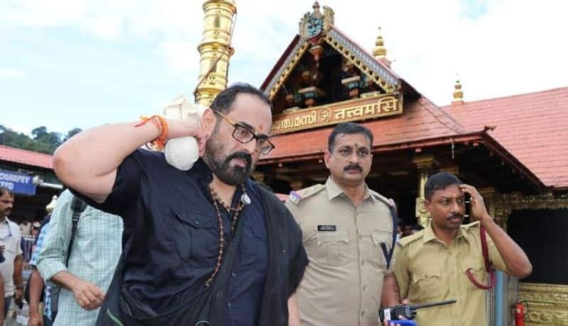 Photos MoS Rajeev Chandrasekhar Sabarimala pilgrimage, offers prayers to Lord Ayyappa