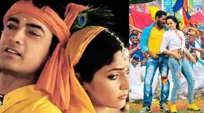 Janmashtami 2022: 5 Bollywood songs you must listen on the occasion