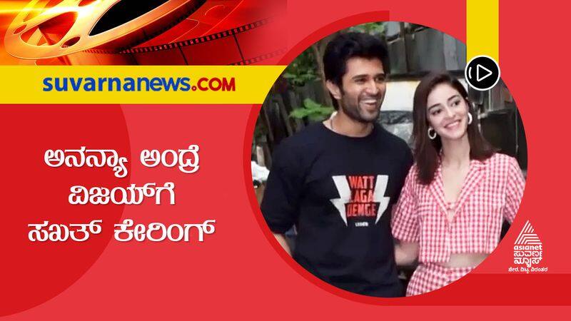 is Rashmika Mandanna breakup with Vijay devarakonda because of Astrologer says 