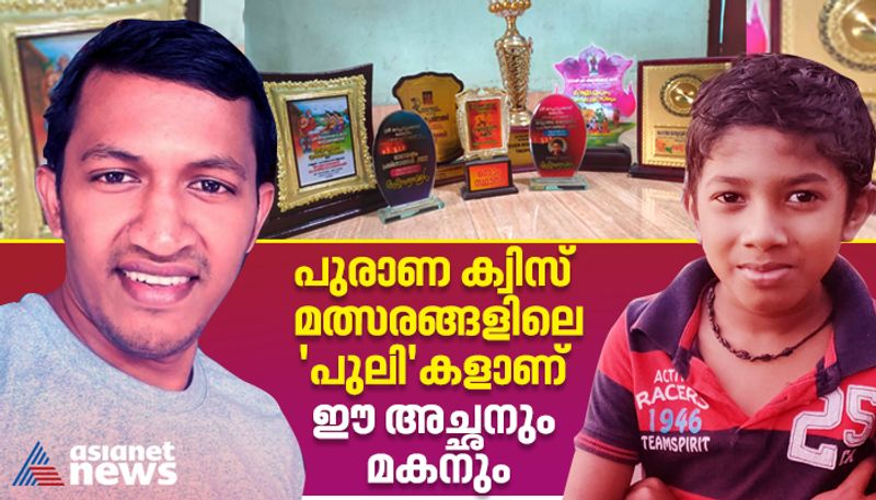 interview with Dhanesh Damodaran and adwaith krishna quiz competitors 