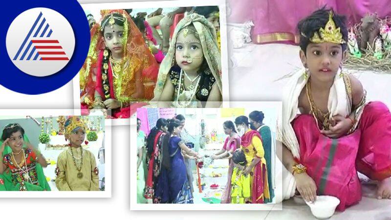 Krishna Janmashtami Little girls dressed as lord bala Krishna at yadagiri