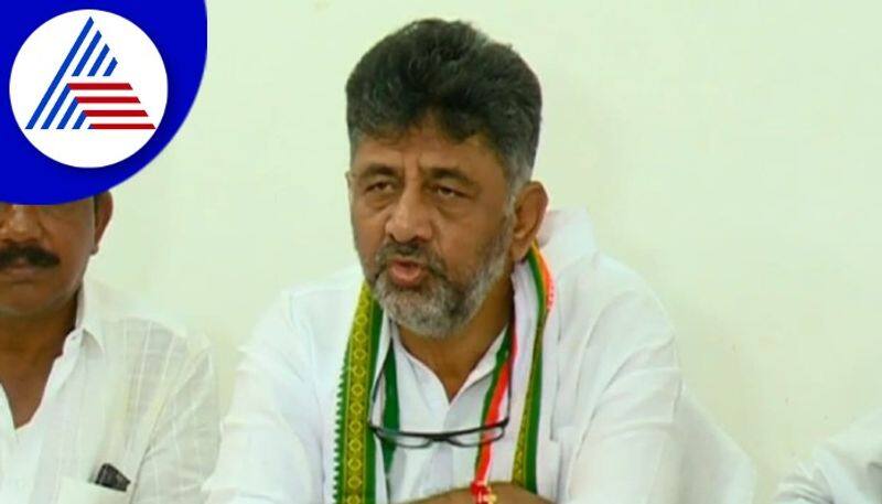 KPCC President DK Shivakumar Talks Over Okkaliga Reservation grg