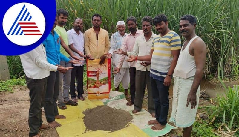 Belagavi Farmers soil found  in fertilizer bag gow