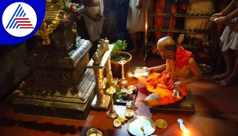 Arghya Pradana Held at Shri Krishna Matha in Udupi grg 