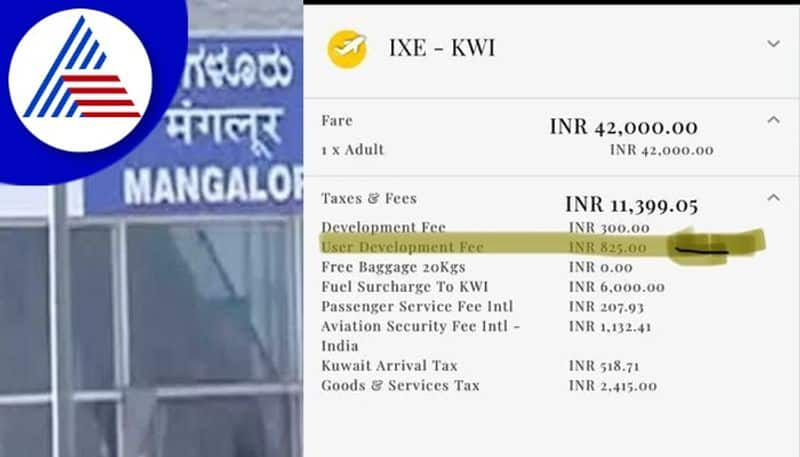 Adani owned Mangaluru airport seeks user fee hike rav