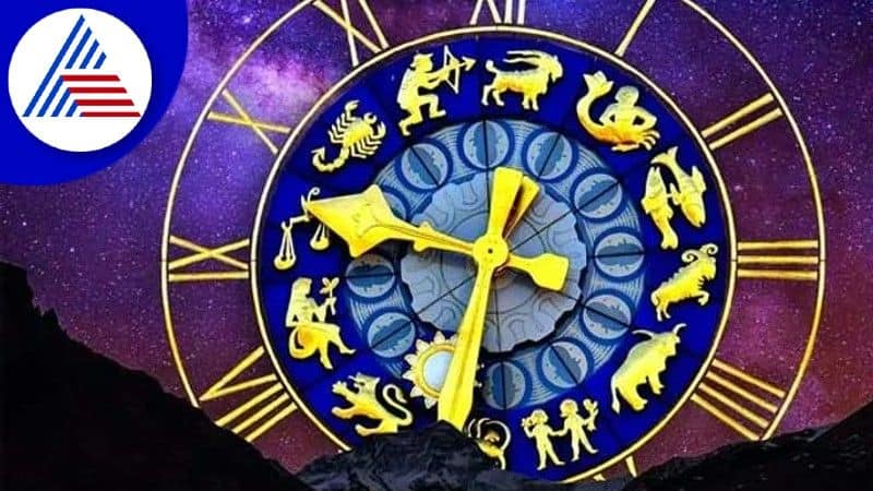 Daily Horoscope of December 19th 2022 in Kannada SKR