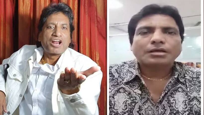 राजू श्रीवास्तव के निधन की अफवाह फैलाने वालों पर भड़के छोटे भाई, बोले  कुछ बेशर्म लोग ऊटपटांग पोस्ट कर रहे हैं