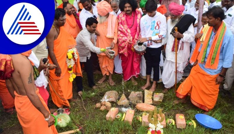 MLA Raju Gowda Builds 'Amma' hospital in yadagiri memory of his mother gow