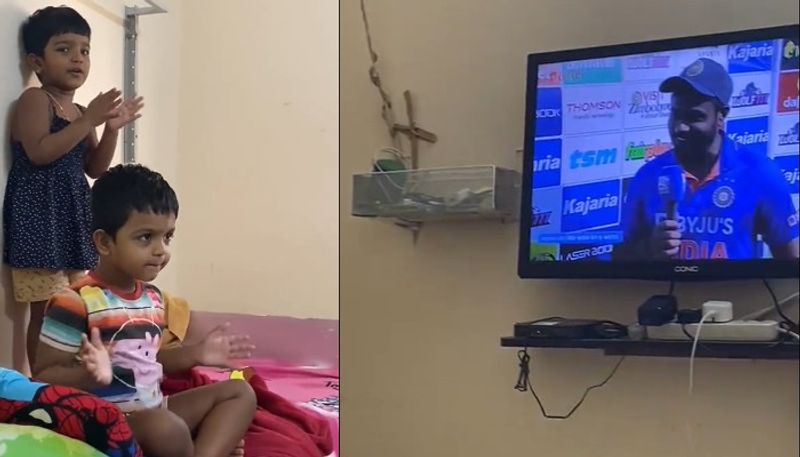 Watch These 2 kids celebrates Sanju Samson's man of the match award in style