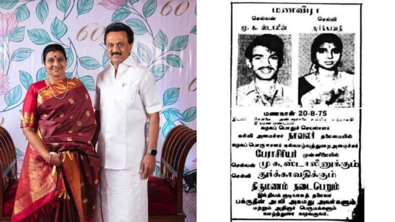 Today is wedding anniversary of CM MK Stalin Durga couple