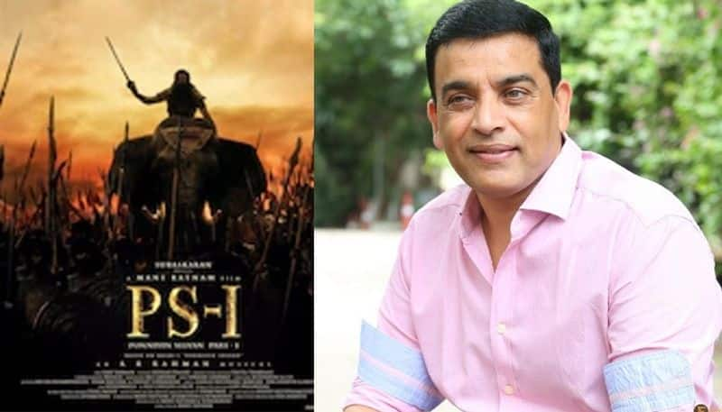 Mani Ratnam fans angry on Dil Raju for No craze to ponniyinselvan in telugu?