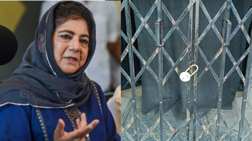 PDP chief Mehbooba Mufti says she is under house arrest; Srinagar Police deny claims