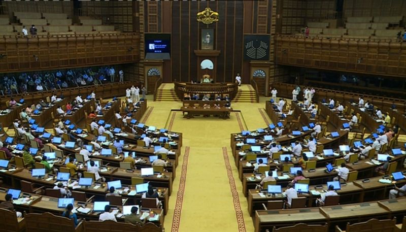 Kerala Assembly's 12th session to commence on October 4 2024 anr