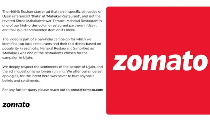 'Sincerest apologises...': Zomato issues apology after Hritik Roshan's ad faces backlash