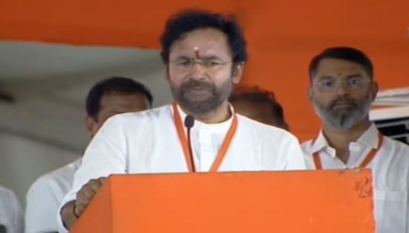 Union Minister Kishan Reddy Fires On KCR  Government lns 