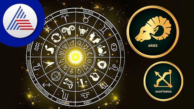 How is the relation of Aries with Sagittarius skr