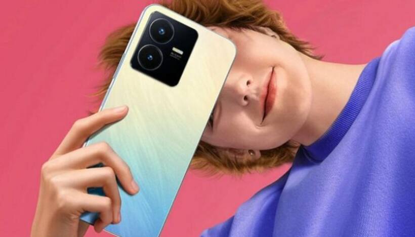 5G ఫోన్ కొంటున్నారా.. అయితే సెప్టెంబర్ 15 నుంచి Vivo V25 5G ఫోన్ సేల్ ప్రారంభం, ధర ఫీచర్లు ఇవే..