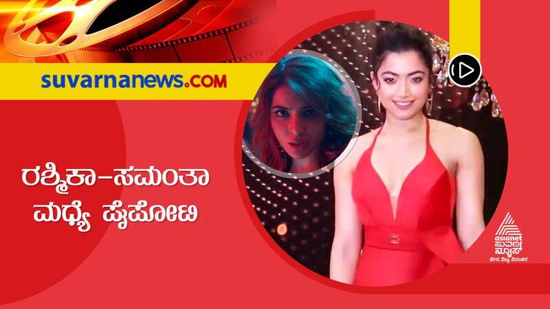 rashmika mandanna beats samantha in instagram followers sgk