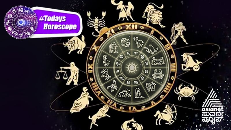 Daily Horoscope of may 12th 2023 in kannada anu