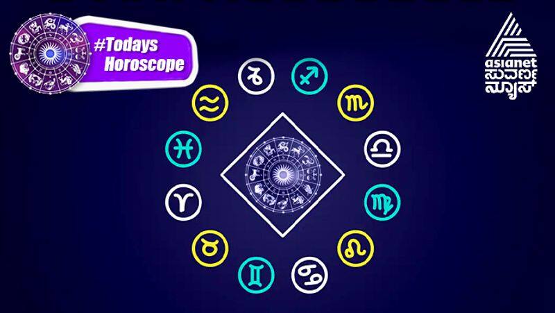 Daily Horoscope of December 2nd 2022 in Kannada SKR